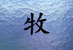 кЌɂ_к100փɂ