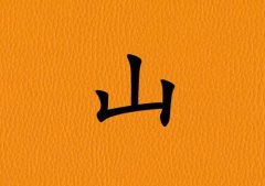 ɽкЌٻɂ_ɽкٻ100փɂ