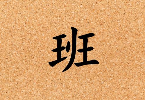 հкЌɂ(g)_հк100փɂ(g)