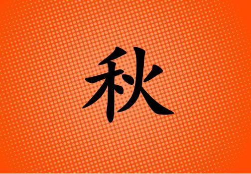 кЌٻɂ(g)_кٻ100փɂ(g)