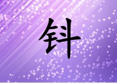 ^кЌٻɂ(g)_^кٻ100փɂ(g)