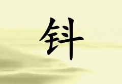 ^кЌɂ(g)_^к100փɂ(g)