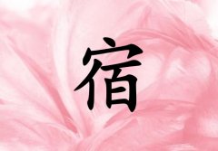 кЌٻɂ_кٻ100փɂ