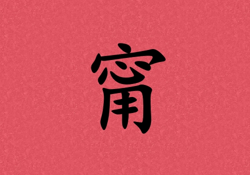 кЌٻɂ(g)_кٻ100փɂ(g)