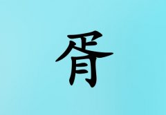 кЌˮɂ(g)_кˮ100փɂ(g)