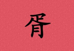 кЌٻɂ(g)_кٻ100փɂ(g)