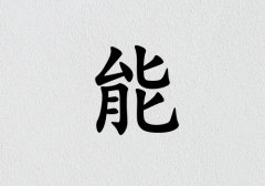 кЌٽɂ(g)_кٽ100փɂ(g)