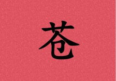 nкЌٻɂ(g)_nкٻ100փɂ(g)