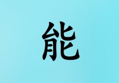 кЌˮɂ(g)_кˮ100փɂ(g)