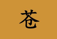 nкЌɂ(g)_nк100փɂ(g)