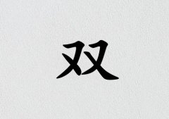 pкЌٽɂ(g)_pкٽ100փɂ(g)
