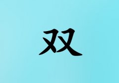 pкЌˮɂ(g)_pкˮ100փɂ(g)