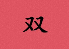 pкЌٻɂ(g)_pкٻ100փɂ(g)