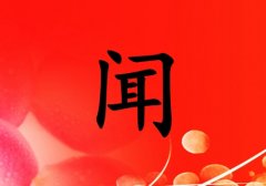 кЌٻɂ(g)_кٻ100փɂ(g)