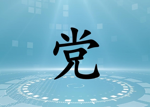 hкЌˮɂ(g)_hкˮ100փɂ(g)