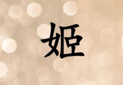 ռкЌɂ_ռк100փɂ