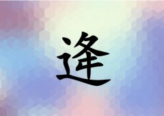 кЌˮɂ_кˮ100փɂ