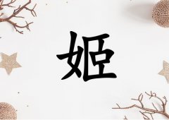 ռкЌٽɂ_ռкٽ100փɂ