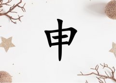 кЌٽɂ_кٽ100փɂ