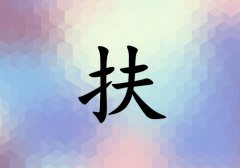 շкЌˮɂ_շкˮ100փɂ