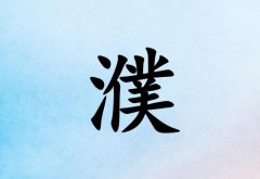 кЌˮɂ(g)_кˮ100փɂ(g)