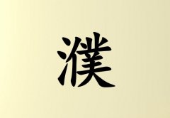 кЌɂ(g)_к100փɂ(g)