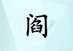 кЌˮɂ_кˮ100փɂ