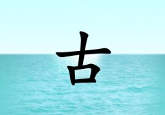 չкЌˮɂ_չкˮ100փɂ