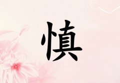 кЌٻɂ_кٻ100փɂ