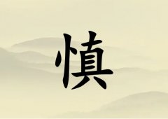 кЌɂ_к100փɂ