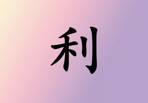кЌٻɂ_кٻ100փɂ
