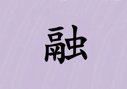 кЌٻɂ_кٻ100փɂ