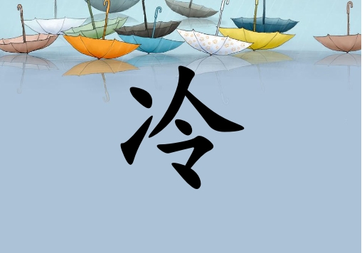 кЌˮɂ(g)_кˮ100փɂ(g)