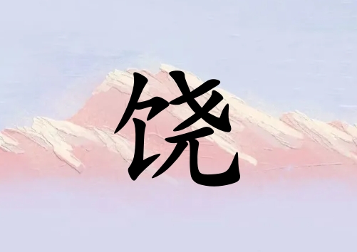 кЌɂ(g)_к100փɂ(g)