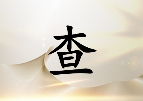ղкЌɂ(g)_ղк100փɂ(g)