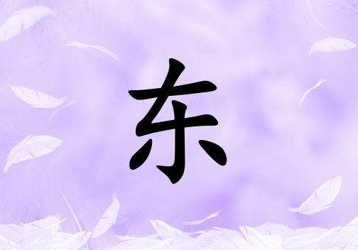 Ֆ|ŮЌٽ(g)_Ֆ|Ůٽ100(g)
