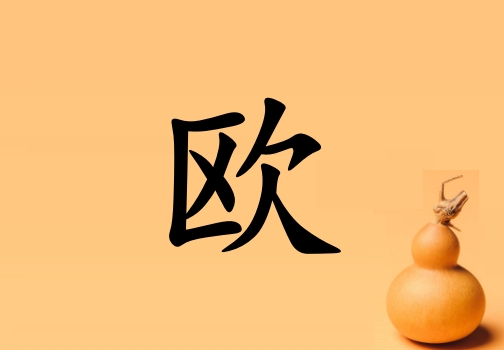 ՚WŮЌ(g)_՚WŮ100(g)