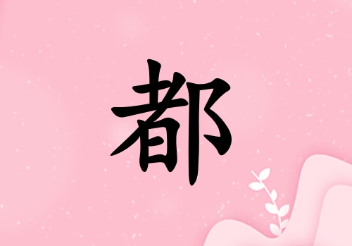 նŮЌٻ(g)_նŮٻ100(g)