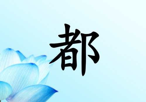 նŮЌˮ(g)_նŮˮ100(g)