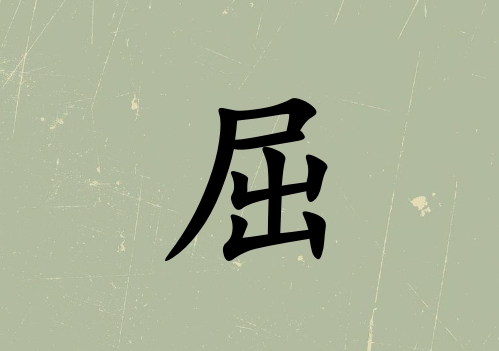 кЌ_к100