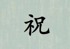 ףкЌˮ(g)_ףкˮ100(g)