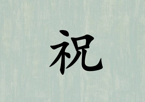 ףкЌˮ(g)_ףкˮ100(g)