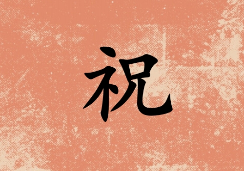 ףкЌٻ(g)_ףкٻ100(g)