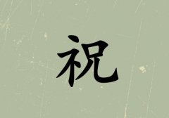 ףкЌ(g)_ףк100(g)