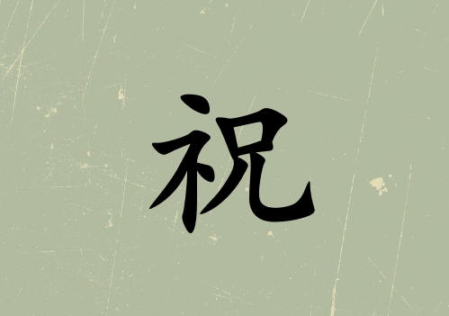 ףкЌ_ףк100