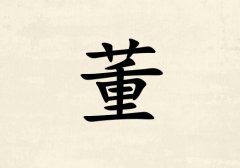 նкЌٽ(g)_նкٽ100(g)