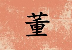 նкЌٻ(g)_նкٻ100(g)