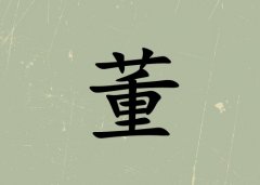 նкЌ(g)_նк100(g)