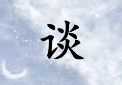 ՄкЌٽ(g)_Մкٽ100(g)