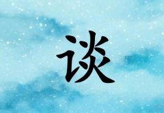 ՄкЌˮ(g)_Մкˮ100(g)